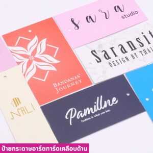 ป้ายกระดาษอาร์ตการ์ดเคลือบด้าน