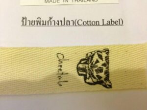 ป้ายพิมพ์ก้างปลาลายก้างปลา